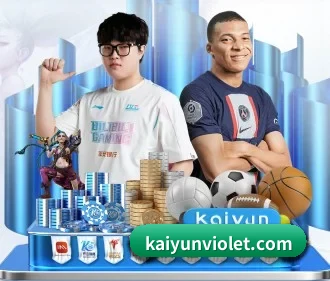 专业赛事服务, 为你而来